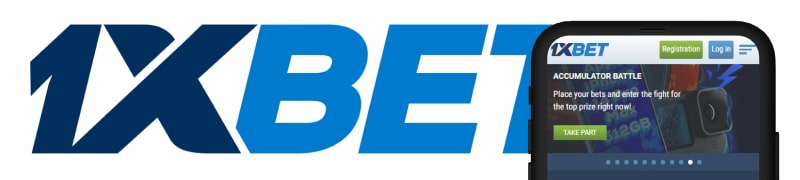 1xbet application mobile